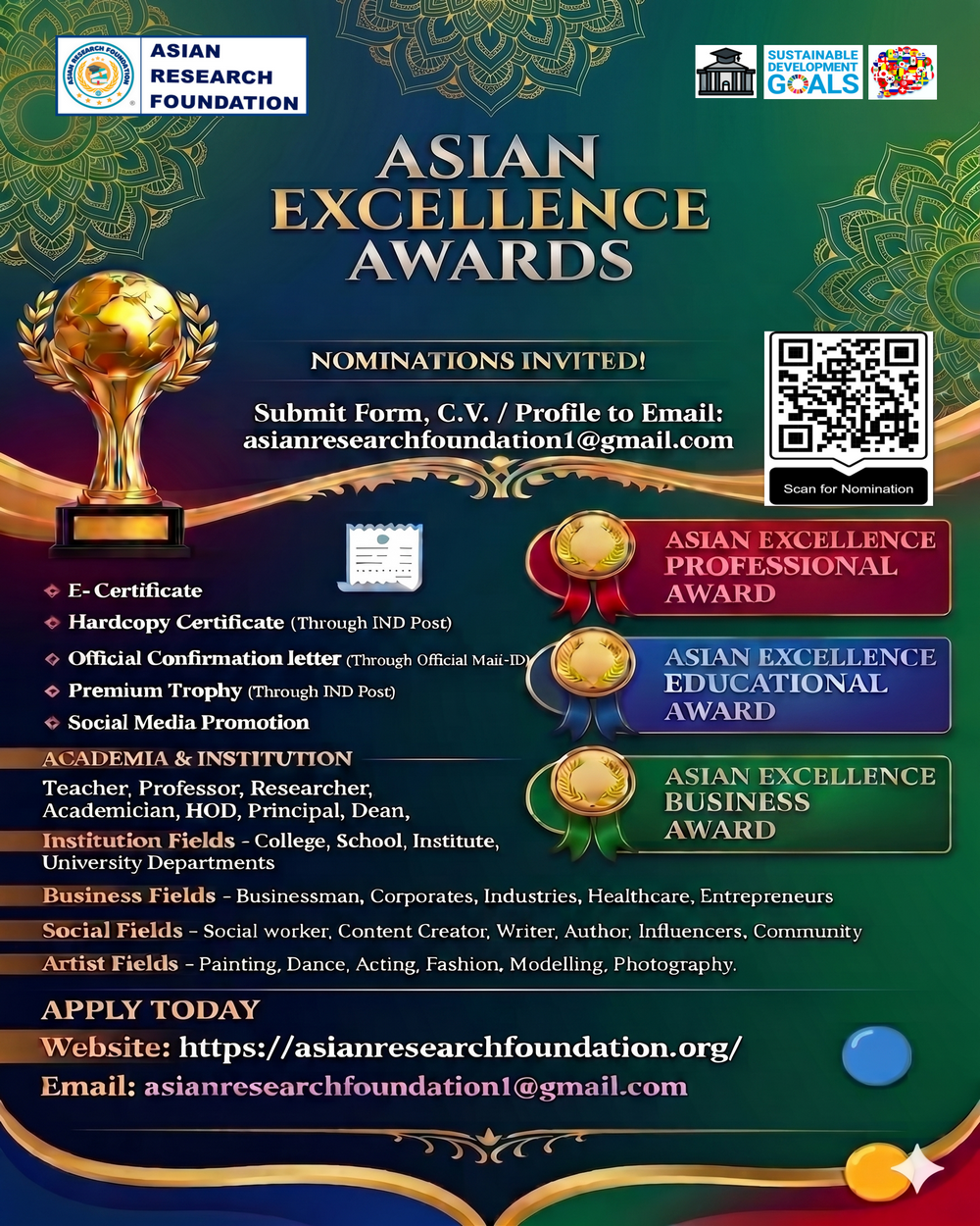 ASIAN EXCELLENCE AWARDS-FLYER